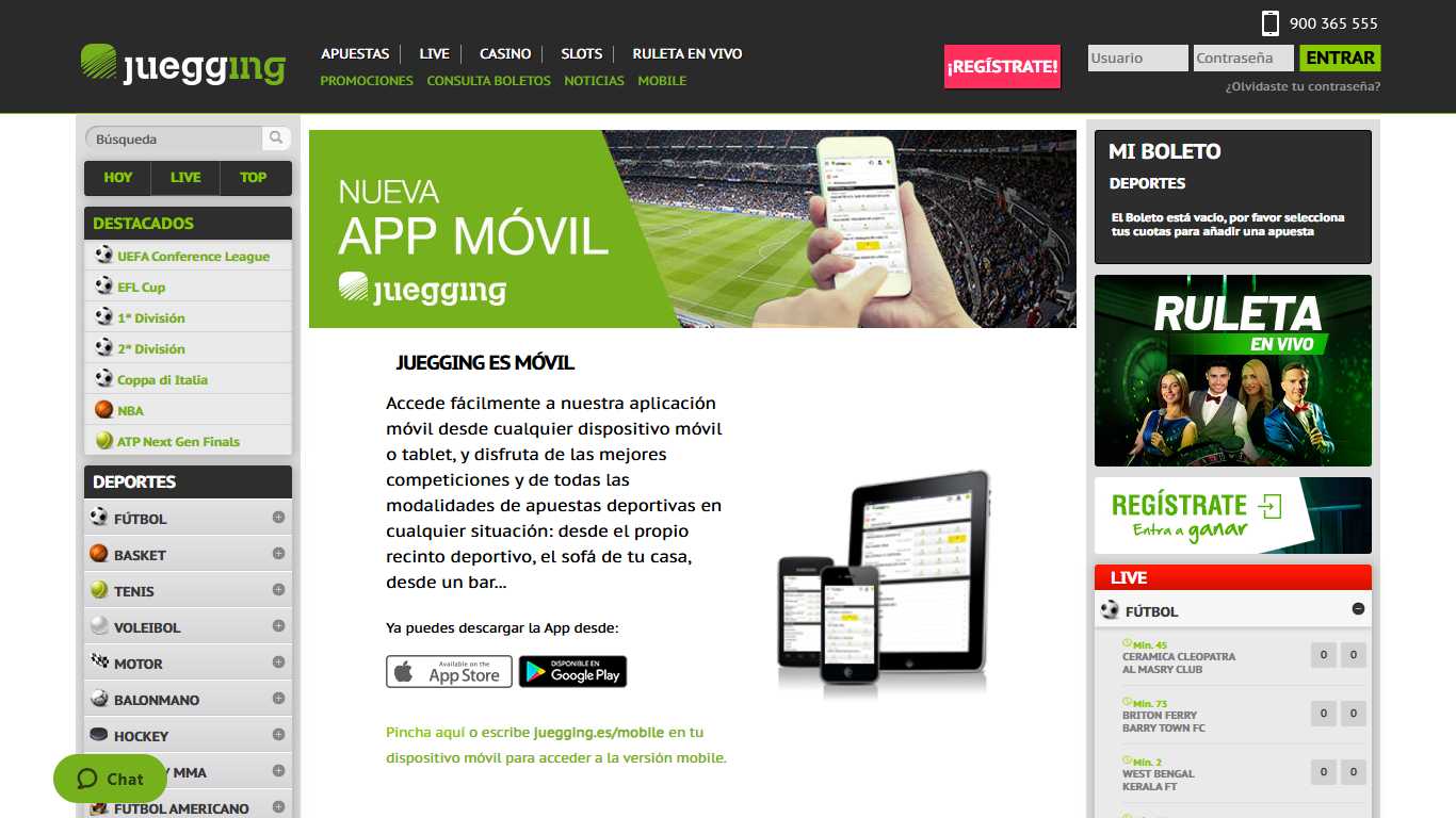 Juegging Mobile App