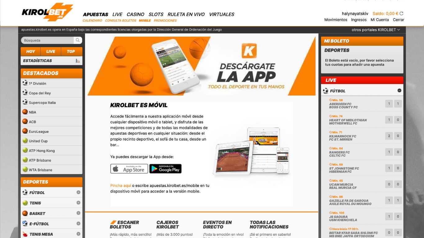 Kirolbet Mobile App Spain